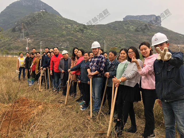 桂林鴻程植樹造林，共建勃勃生機(jī)新工業(yè)